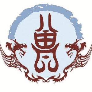 曾姓图腾_曾氏图腾